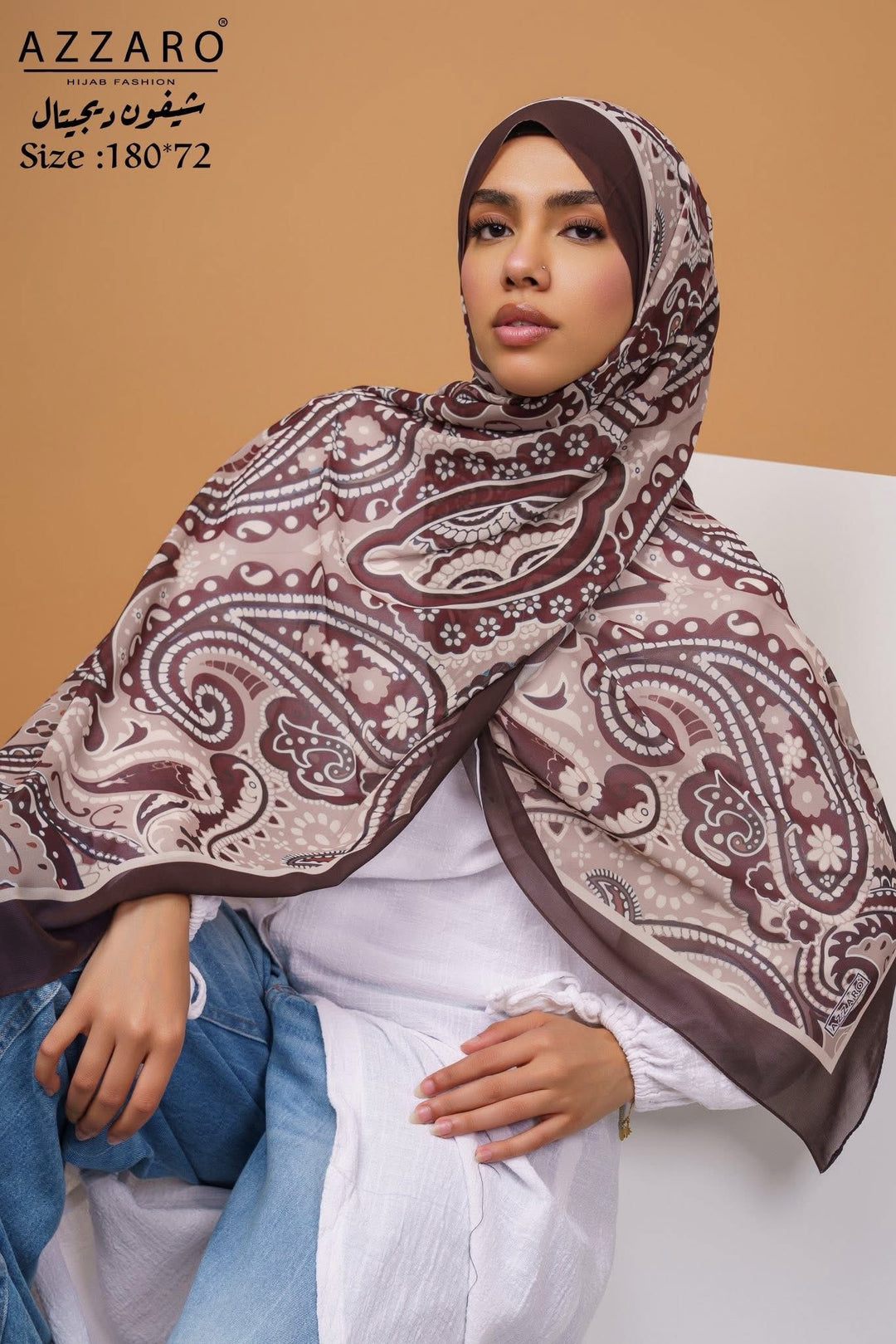 Brown Paisley Chiffon Hijab