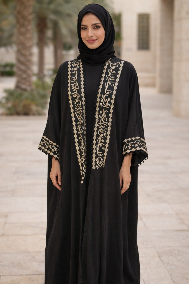 Calligraphy Kaftan Open Front Abaya