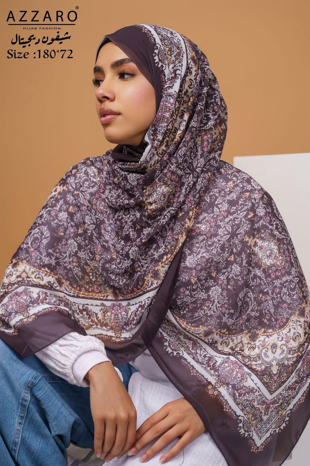 Purple Paisley Chiffon Hijab