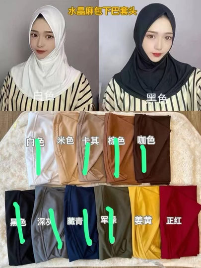 One Piece Petite Jersey Hijab - Urban Modesty